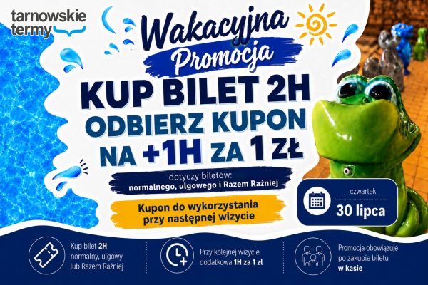 Zdjęcie WAKACYJNA PROMOCJA